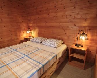 Agora Tatil Duragi - Ezine - Bedroom