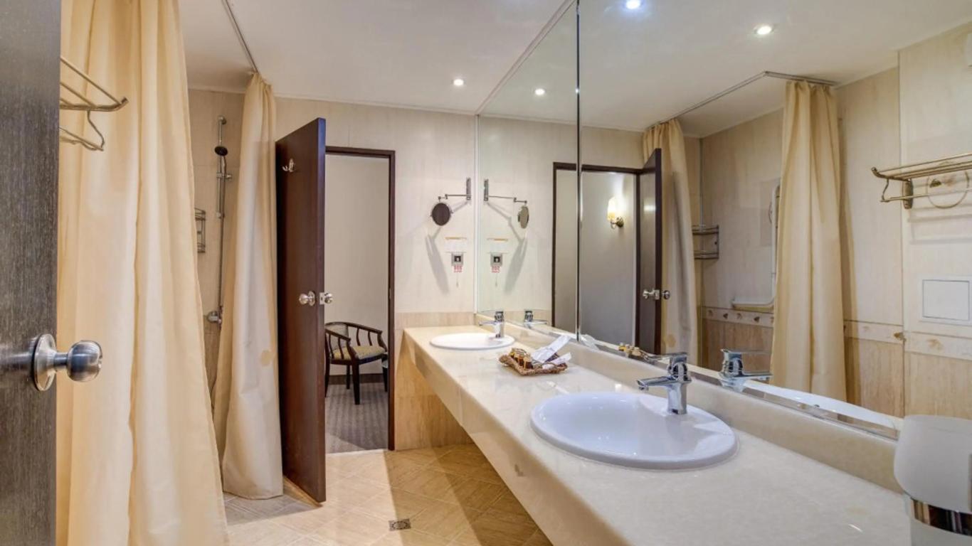 Hotel Bansko Spa & Holidays - Free Parking