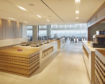 Lahan Hotel Pohang - Pohang - Buffet