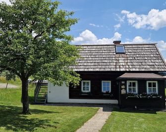 Vacation home/1 bedroom/shower, WC - Polzhof - 산크트 안드라 임 룬가우 - 건물