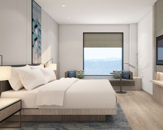 Fairfield by Marriott Dehradun - דהרדון - חדר שינה
