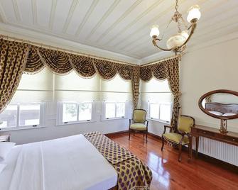 Calikusu Tarihi Besevler - Tekirdag - Habitación