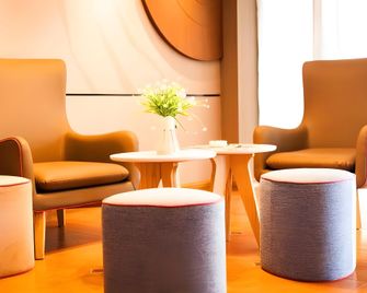 Home Inn Neo Tianjin Zhongshan Road North Station Overpass - Tianjin - Lounge