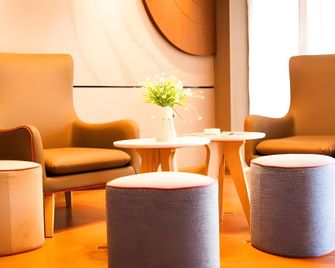 Home Inn Neo Tianjin Zhongshan Road North Station Overpass - Tianjín - Lounge