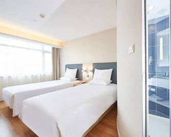 Hanting Hotel Longkou Zhenhua Mall - Yantai - Soverom