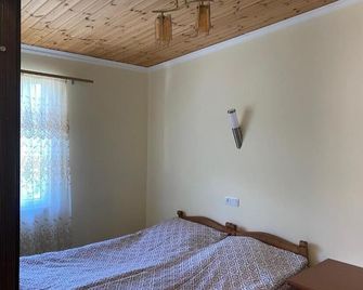 Karine B&B - Yeghegnadzor - Habitación
