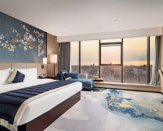 Serene Horizon Hotel - Qingdao - Bedroom