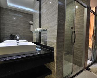 Haiyuewan Business Hotel - Yangjiang - Habitación