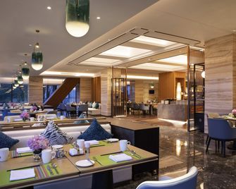 Pullman Yuxi - Yuxi - Restaurante