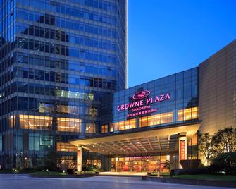 Crowne Plaza Shaoxing - Shaoxing - Building
