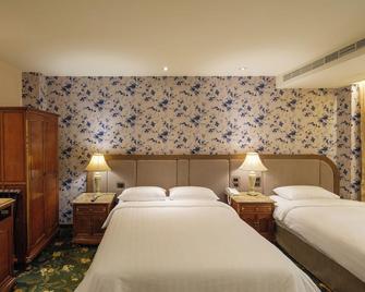 Grand Pleasure Spring Hotel - Taipei City - Bedroom