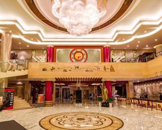 New Friendship Hotel - Luoyang - Lobby