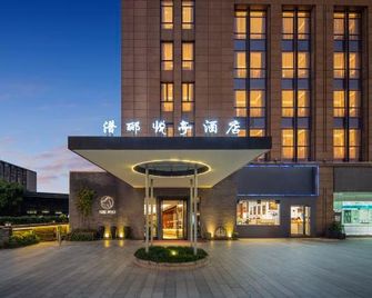 The Puli Hotel - Hangzhou - Gebäude