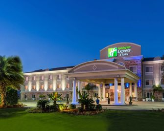 Holiday Inn Express & Suites New Iberia-Avery Island By IHG - New Iberia - Gebäude