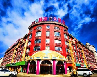 Shengjia Business Hotel Xilinhot - Xilin Gol - Edifício