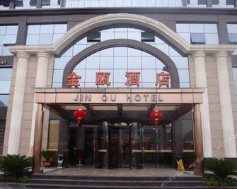 Jin'ou Hotel (Xiushan) - Xiangxi - Edificio