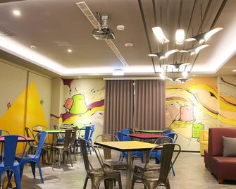Backpackers Hostel - Taipei Changchun - טאיפיי - מסעדה