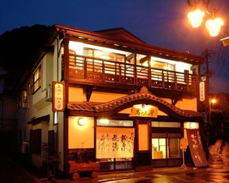 Takasagoya - Yonezawa - Gebäude