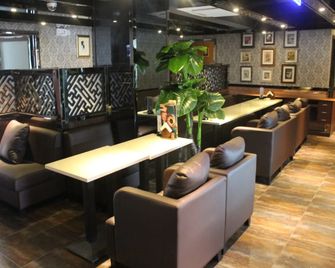 Jitai Boutique Hotel Shanghai Railway Station - Shanghai - Lounge