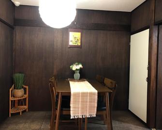Raku Rabbit House - Kyoto's unique style villa - Kioto - Comedor