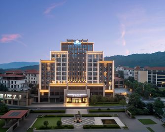 Days Plaza by Wyndham Chenzhou Beihu - Chenzhou - Gebouw