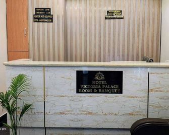 Hotel Victoria Palace & Banquet - Muzaffarpur - Front desk