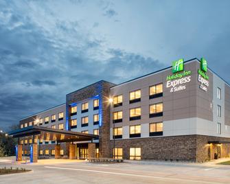 Holiday Inn Express & Suites East Peoria - Riverfront - East Peoria - Building
