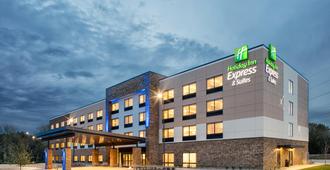 Holiday Inn Express & Suites East Peoria - Riverfront - East Peoria - Byggnad