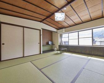 Nashikisou - טויואוקה - חדר שינה