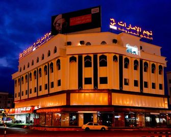 Star Emirates Downtown Hotel Salalah - Salala - Gebäude