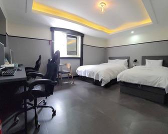 Hotel Cheongdam - Mokpo - Slaapkamer