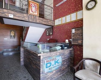 Hotel Dk Residency - Udaipur - Recepción