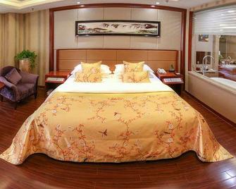 Haida Hotel - Ürümqi - Habitación