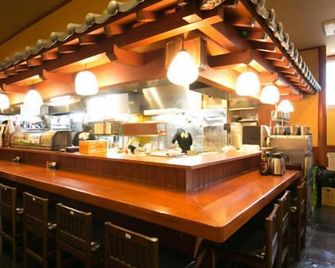 Royal Inn Toko - Izumi - Bar