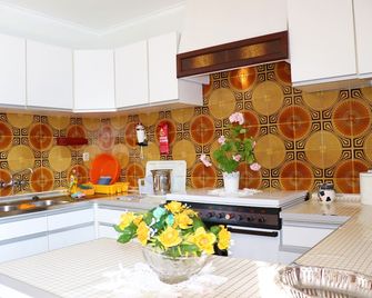 Villa Mouros - Ericeira beach - Ericeira - Cozinha