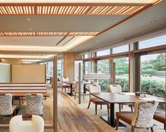 Arima Grand Hotel - Kobe
