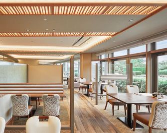 Arima Grand Hotel - קובה - מסעדה