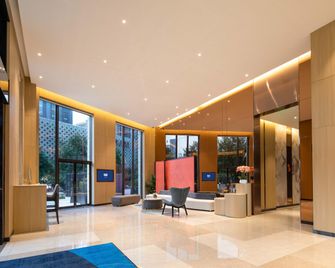 Holiday Inn Express XI'an High-Tech South By IHG - שי-אן - לובי