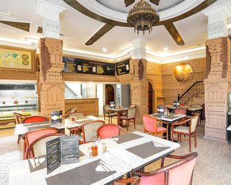 Hotel Casablanca City Center - קזבלנקה