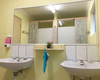 Hay Street Traveller's Inn - Perth - Bad