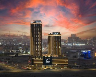 Voco Jeddah Gate By IHG - Jedda - Edificio