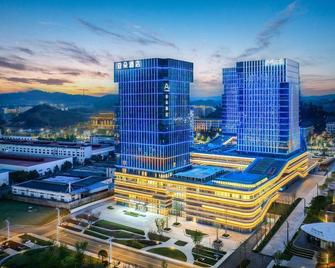 Atour Hotel Yibin Lingang University Town Convention and Exhibition Center - Yibin - Building