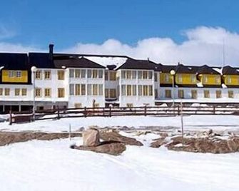 Hotel Serra Da Estrela - Covilhã - Gebäude