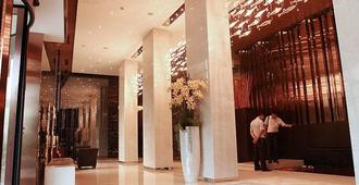 Zixin Four Seasons Hotel - 長沙市 - ロビー