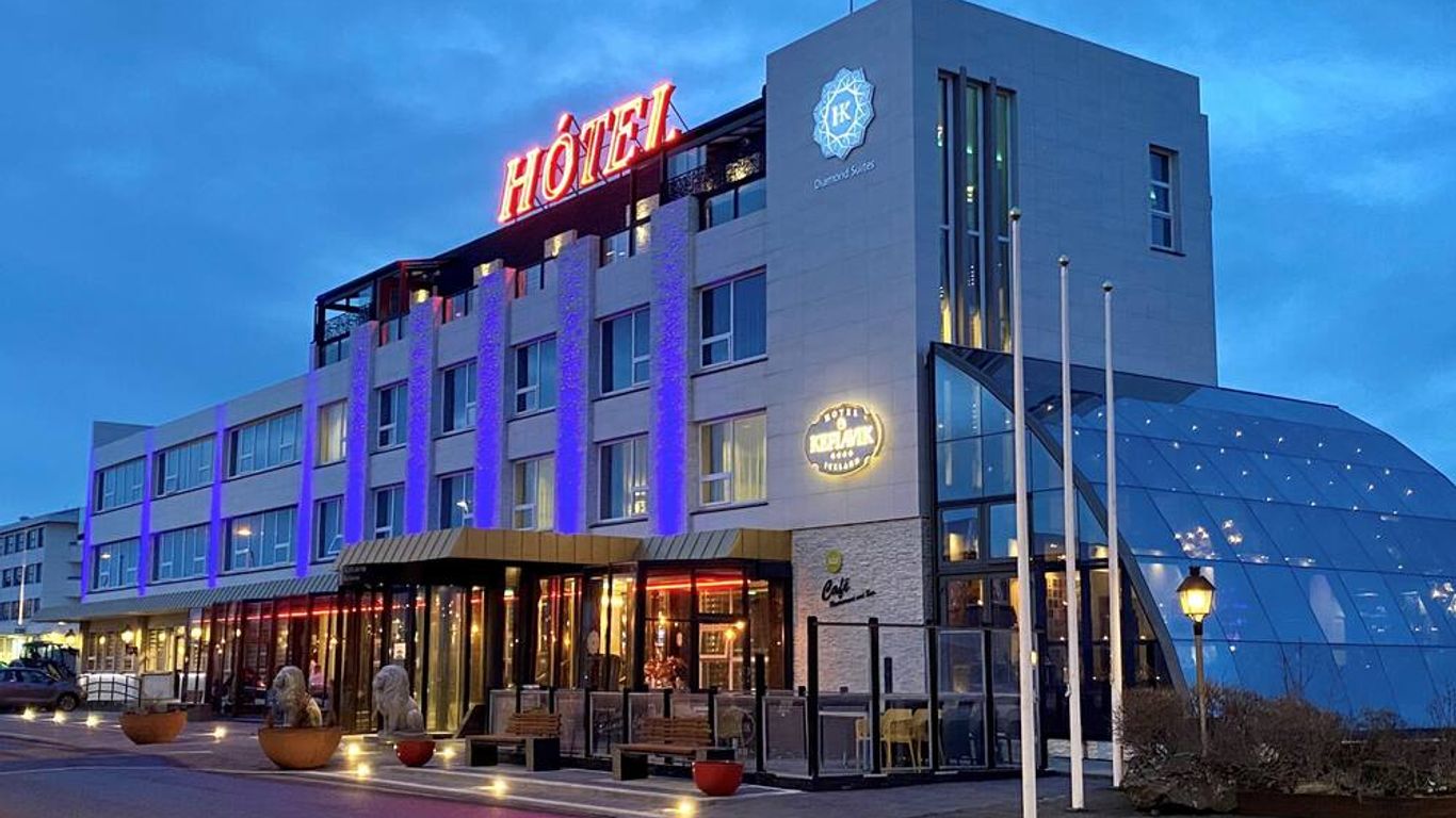 โรงแรมเคฟลาวิก ณ สนามบินเรย์กยาวิกเคฟลาวิก