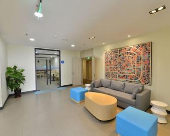 Hanting Express Beijing University of Technology - Pekín - Lobby