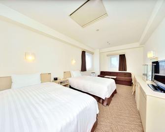 Best Western Osaka Tsukamoto - Osaka - Bedroom