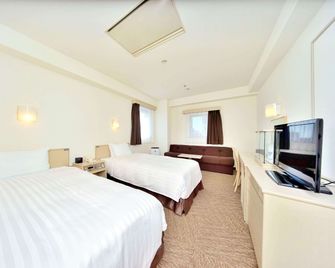 Best Western Osaka Tsukamoto - Osaka - Chambre