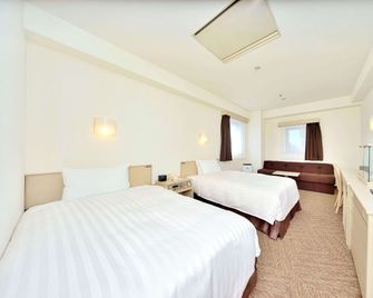 Best Western Osaka Tsukamoto - Osaka - Habitación