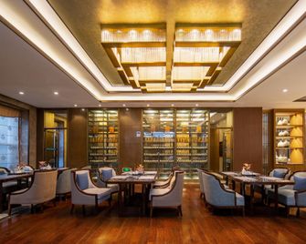 Nishi Haitai Hotel (Beijing Sijiqing) - Pekín - Lounge